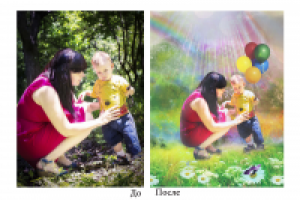 фотоМонтаж_мама и сын