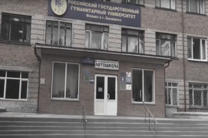 Школа высшего водительского мастерства «IDRIVER»