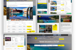 Проект "Chip Travel"