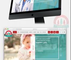 Corporative Website "Greenwood Life"