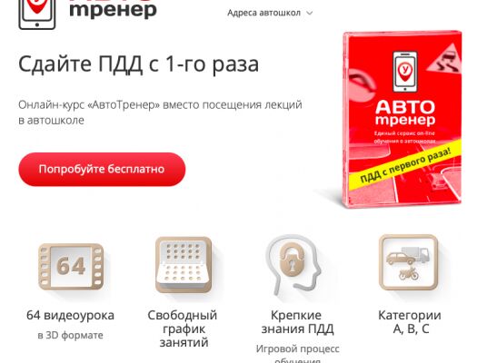 img3715083.png