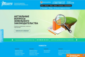 Информационный центр "Искра"