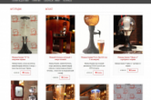 Интернет-магазин пивных башен