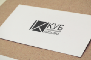 логотип лаборатории дизайна КУБ