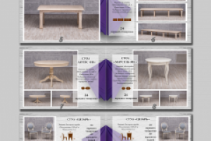 Дизайн мебельного каталога