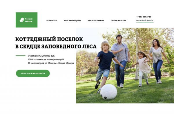 img3455398.png