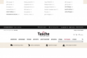 Интернет-магазин Tasche (дизайн шапки и меню сайта)