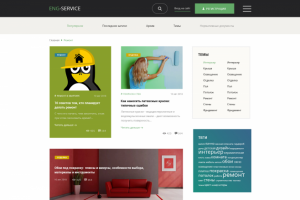 Блог о строительстве и ремонте