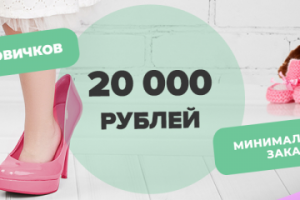 детская одежда optomdetskoe