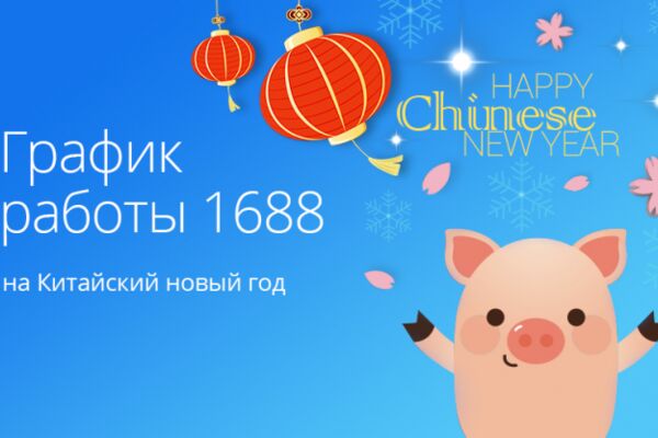 img3599672.png