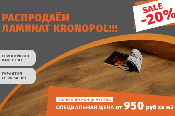 img3599728.png