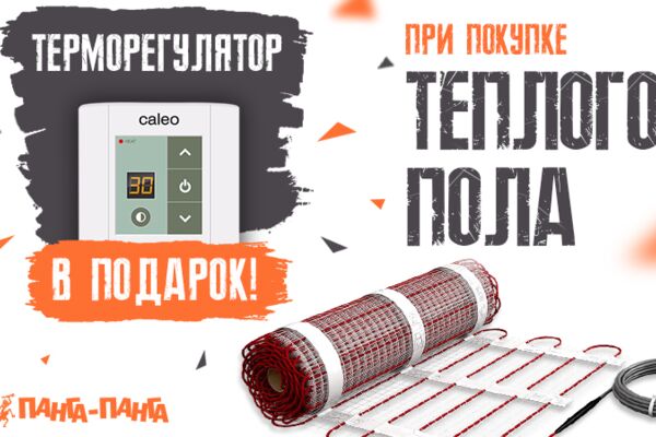 img3599739.png