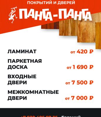 img3599753.png