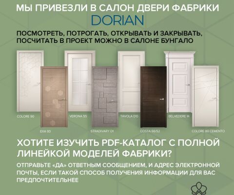 img3599737.png