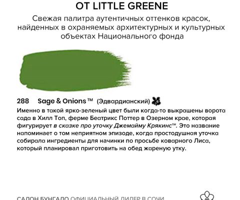 img3599735.png