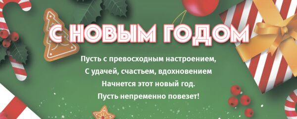 img3599790.png
