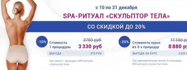 img3599700.png