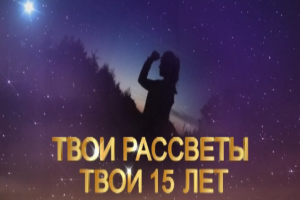 Работа 3549450