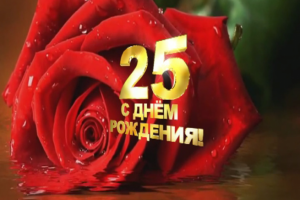 Работа 3549464