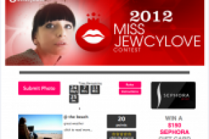 Конкурс Красоты Miss JewcyLove