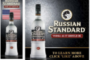 Русский Стандарт США