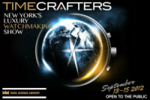 Исследование для Ежегодной Выставки Швейцарских Часов