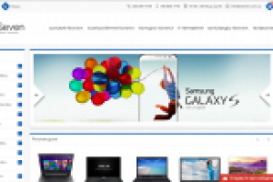 Создание интернет-магазина на OpenCart под ключ!