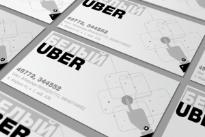 Работа 3835549