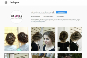 Работа 3835384