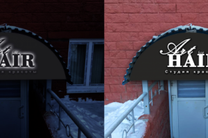 Работа 3835410