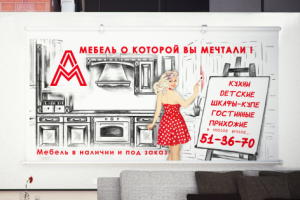 Работа 3380829