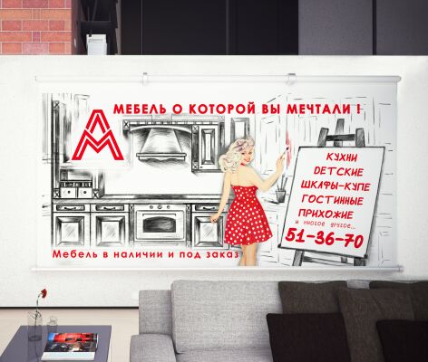 img3380829.png