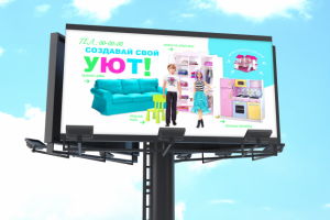 Работа 3380822