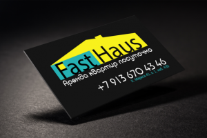 Работа 3380844