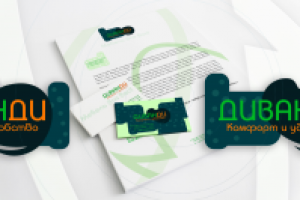 Работа 2935501