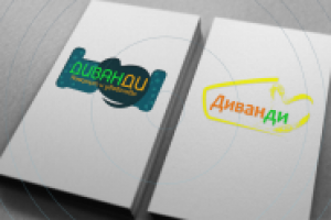 Работа 2932878