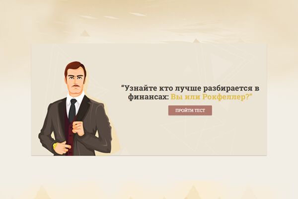img3529310.png