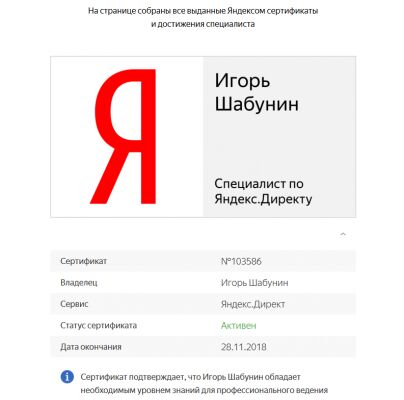 img3300726.png