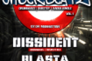 Афиша / флаер мероприятия