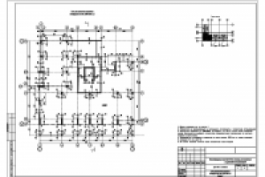 Проектирование 4-х секционного жилого дома в г. Калининград