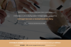 NOVA PARTNERS LANDING PAGE