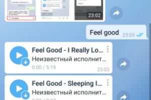 Чат-бот Music Search