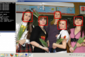 Распознавание лиц