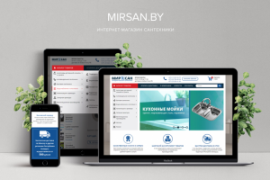 Mirsan - Интернет-магазин сантехники