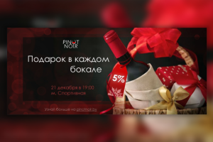 Работа 3918648