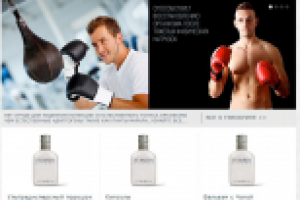 Интернет-магазин