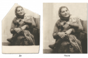 Ретушь старой фотографии
