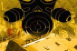 Гнездо параноика