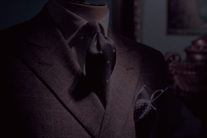 Императорский портной