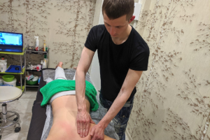 Работа 4004470